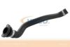 BMW 11537580969 Radiator Hose